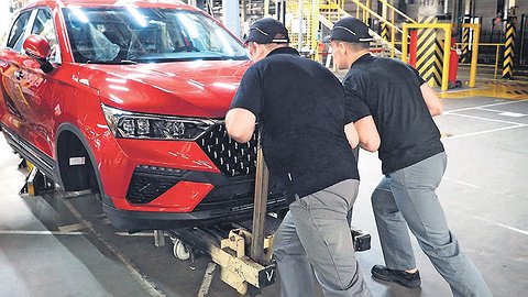 Год российской сборки