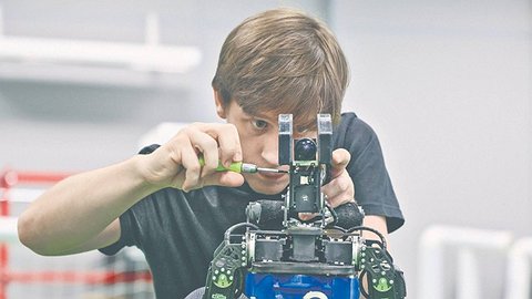 Инвестиционный множитель инженерного диплома